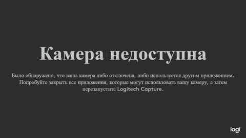 Kira online show from December 2024 04:36:01 PM