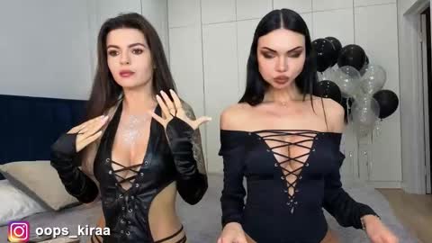 Snapshot of kira_mmr chatting on November 2025 03:16:01 AM Kira and friends online show from November 2025 03:16:01 AM