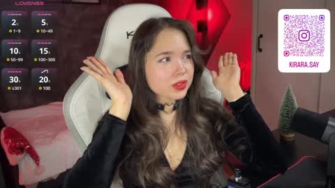 Snapshot of kirarasay chatting on December 2024 08:02:01 PM Kira online show from December 2024 08:02:01 PM