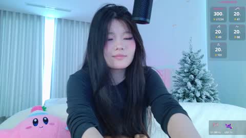 Snapshot of kitayamachu chatting on December 2024 05:40:02 AM Aya online show from December 2024 05:40:02 AM