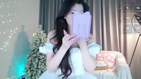 Snapshot of kitayamachu chatting on January 2025 10:23:01 PM Aya online show from January 2025 10:23:01 PM