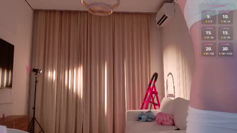 Aya   online show from July 2026 04:42:02 PM
