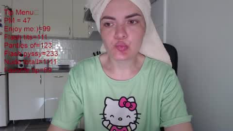 Im Amaia   Everyone Merry Christmas  online show from June 2026 07:18:02 AM