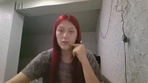 kiti_kitiss online show from March 2026 04:55:01 PM