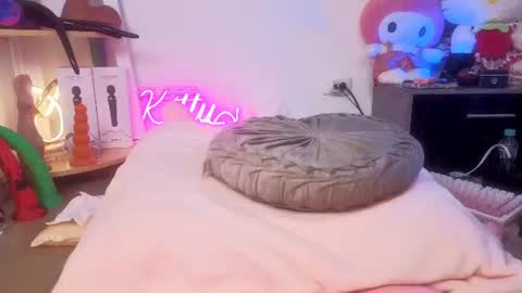 Kitty online show from July 2026 01:36:01 AM