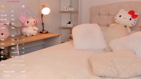 Sebastian online show from January 2025 01:30:01 AM