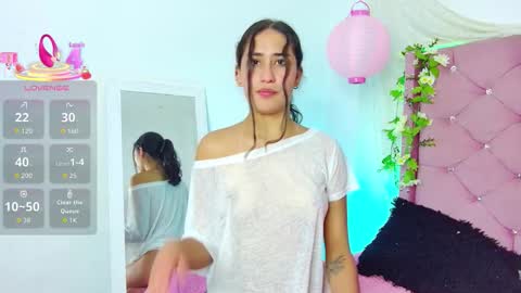 kity online show from December 2025 07:11:02 PM