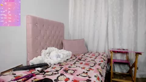 Valen online show from January 2026 09:58:02 AM