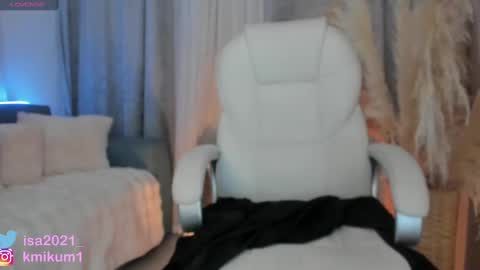 Snapshot of kmikum1 chatting on February 2025 04:24:01 PM kamila online show from February 2025 04:24:01 PM