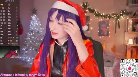 koshkasenpai online show from December 2025 04:33:01 PM