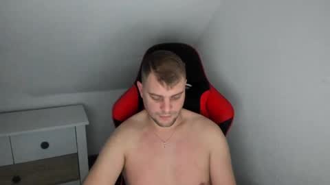 Snapshot of kozik1992 chatting on January 2025 05:12:02 AM Bartek online show from January 2025 05:12:02 AM