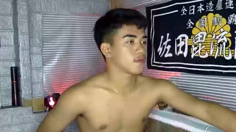 kritthanarkorn online show from February 2026 02:11:02 PM