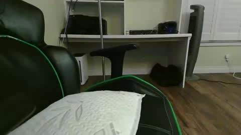 Snapshot of kt12369 chatting on November 2025 07:29:02 AM Kevin online show from November 2025 07:29:02 AM