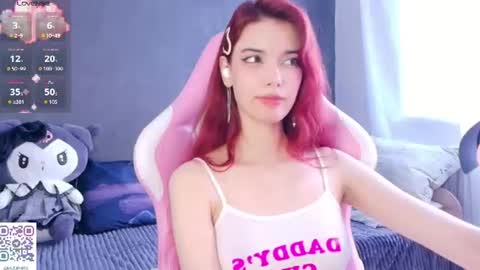 kudemeows online show from June 2026 02:30:01 PM