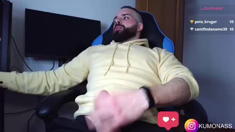 kumonass online show from January 2025 12:07:02 PM