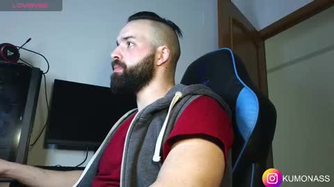 kumonass online show from February 2025 06:20:02 PM