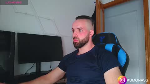 kumonass online show from November 2025 01:01:02 PM