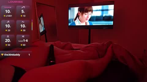 Snapshot of kurvykitty069 chatting on November 2025 04:47:02 AM you may call me Sasha online show from November 2025 04:47:02 AM