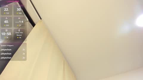 Kylie  online show from March 2026 08:26:33 AM