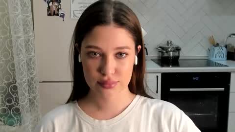 Din online show from December 2025 09:42:02 PM