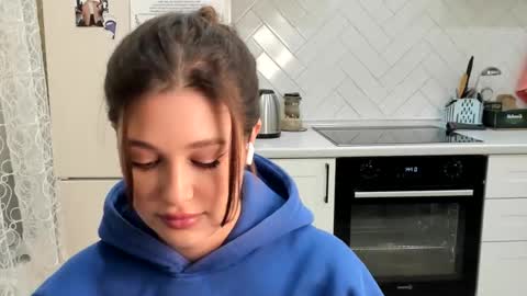 Din online show from January 2026 10:45:01 PM