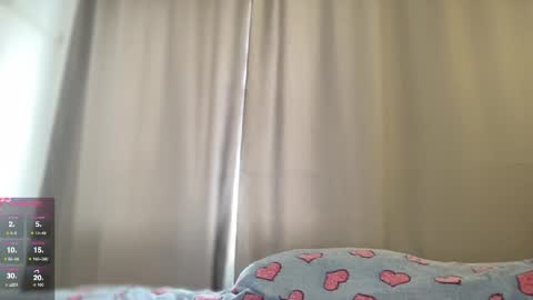 Amanda online show from March 2026 09:21:02 AM