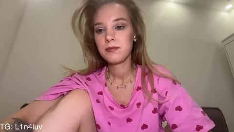 Snapshot of l1n4luv chatting on May 2026 06:20:01 PM lina online show from May 2026 06:20:01 PM
