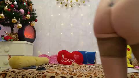 Sima Ladybigsmile online show from January 2026 05:43:02 AM