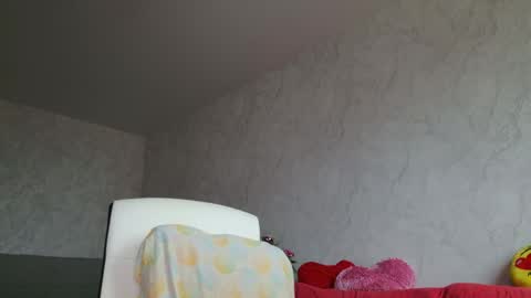 Snapshot of ladybigsmile chatting on May 2026 03:35:02 AM Sima Ladybigsmile online show from May 2026 03:35:02 AM