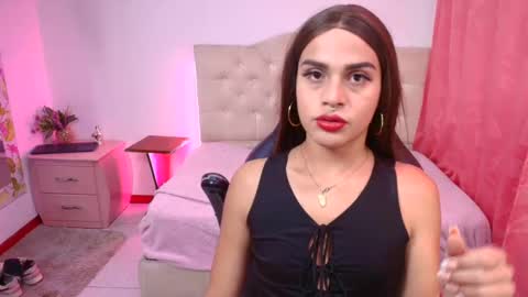 Camila online show from November 2025 05:07:01 AM