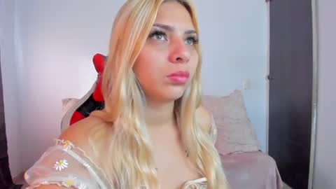 Snapshot of lana__rosse chatting on July 2026 12:29:01 PM Lana online show from July 2026 12:29:01 PM