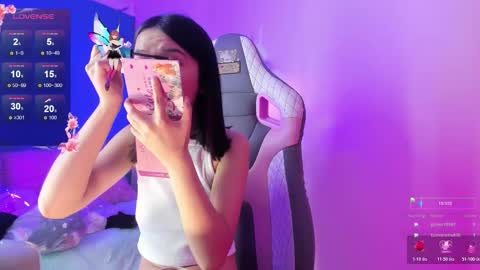 Snapshot of lana_dreams_ chatting on November 2025 11:25:01 PM Lana online show from November 2025 11:25:01 PM