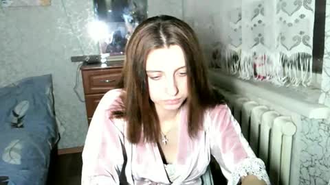 Lana online show from December 2025 08:57:02 PM