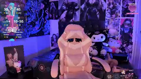 Snapshot of lanakyutt666 chatting on July 2026 01:45:02 AM LanaKyutt666 online show from July 2026 01:45:02 AM