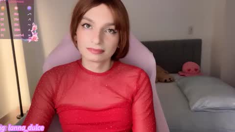 Snapshot of lannasweetbliss chatting on March 2026 05:46:01 PM Sweet Lanna online show from March 2026 05:46:01 PM