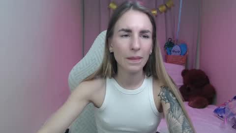 Snapshot of laymablast chatting on April 2026 08:07:02 AM laymablast online show from April 2026 08:07:02 AM