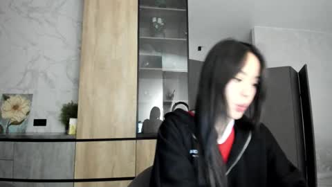 lee_chang online show from December 2025 01:17:02 PM