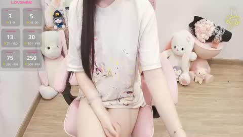 Snapshot of lee_cute18 chatting on June 2026 03:07:01 AM Lee online show from June 2026 03:07:01 AM
