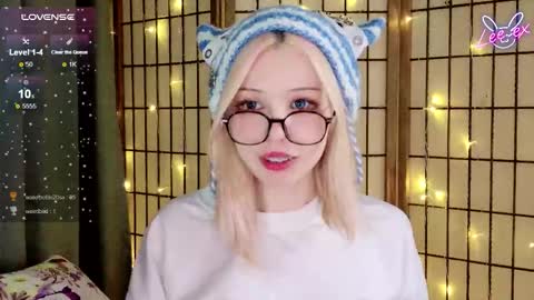 Lee ex online show from December 2025 06:01:02 PM