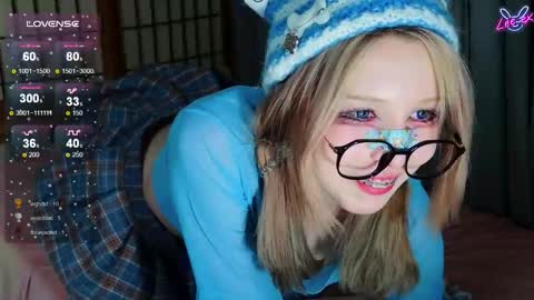 Lee ex online show from March 2026 05:52:01 PM