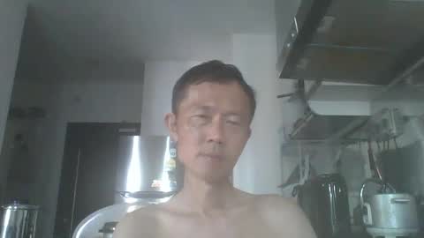 leeminhao online show from December 2024 02:11:02 AM