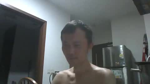 leeminhao online show from November 2025 02:15:01 PM