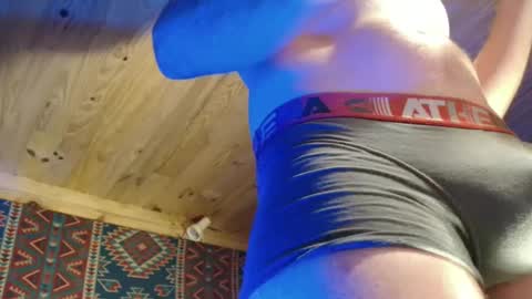 Snapshot of lefrancais33000 chatting on February 2025 10:31:01 PM Dliciousman online show from February 2025 10:31:01 PM