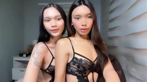 Leiah online show from December 2025 05:47:02 AM