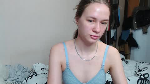 Snapshot of leila_bambi chatting on December 2024 01:08:01 AM leila_bambi online show from December 2024 01:08:01 AM