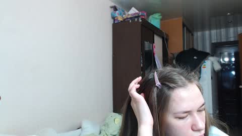 Snapshot of leila_bambi chatting on December 2024 01:04:02 AM leila_bambi online show from December 2024 01:04:02 AM
