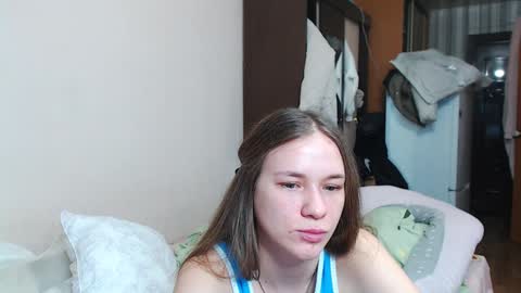 Snapshot of leila_bambi chatting on January 2025 07:11:01 PM leila_bambi online show from January 2025 07:11:01 PM