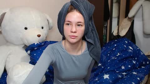 Snapshot of leila_bambi chatting on January 2025 03:12:01 AM leila_bambi online show from January 2025 03:12:01 AM
