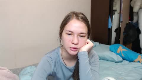 Snapshot of leila_bambi chatting on February 2025 09:59:01 PM leila_bambi online show from February 2025 09:59:01 PM