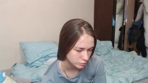 Snapshot of leila_bambi chatting on February 2025 05:27:01 AM leila_bambi online show from February 2025 05:27:01 AM